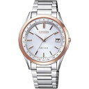 CITIZEN EXCEED シチズン 電波ソーラー メンズ 腕時計 エクシード CB1114-52A 110