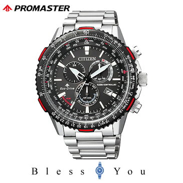 CITIZEN PROMASTER シチズン エコドライブ 電波 腕時計 メンズ プロマスター 2018年7月発売 CB5001-57E 65,0