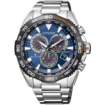 CITIZEN PROMASTER シチズン エコドライブ電波 腕時計 メンズ プロマスター CB5034-82L 59,0