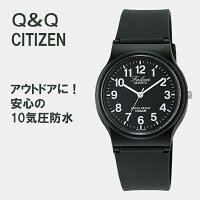 学生 受験 レディース メンズ おしゃれ プレゼント シチズン Q&Q 腕時計 アナログ 防水 ウレタンベルト vp46-854 ブラック 10気圧防水 ネコポス配送 プチプラ 防水