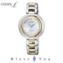 CITIZEN CITIZEN L ソーラー 腕時計 レディース シチズン エル EM0666-97D 36