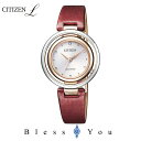 CITIZEN CITIZEN L \[[ rv fB[X V`Y G EM0669-21X 32