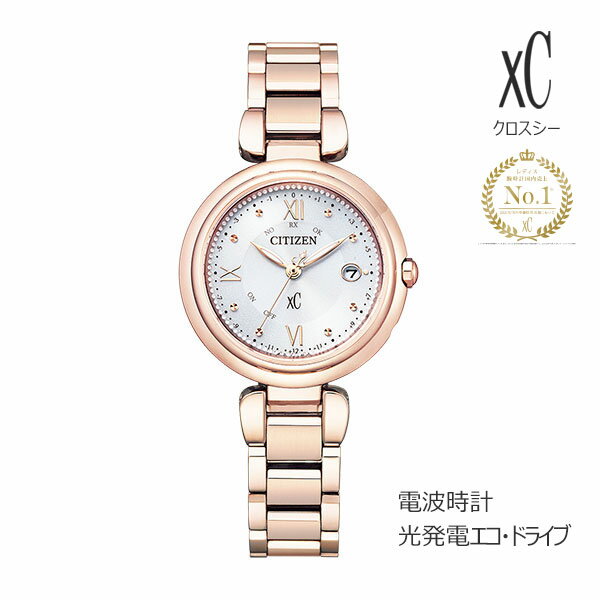 Φ󤭻 ݥ󡪡xC  CITIZEN xC ES9464-52A  mizu collection ɥ饤Ȼ ƥ˥ ϥåԡե饤 86