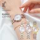 【クロス付】 CITIZEN xC クロスシー 光発電 エコドライブ 電波時計 xc-es946-select mizu collection ティタニア ハッピーフライト レディース 腕時計 サクラピンク ES9464-52A /ES9465-50W/ES9462-07A/