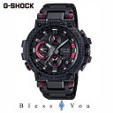 g-shock 電波 ソーラー 