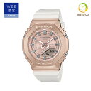 G-SHOCK W[VbN GVbN Peach gold bezel 2024N4 GM-S2100CW-7AJF 28,0 rv {[CYTCY  fB[XTCY CASIO JVI gVbN WOMAN