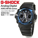 G-SHOCK Gショック AWG-M100A-1AJF ソーラ