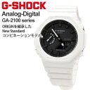 G-SHOCK GVbN rv Y CASIO JVI 2021N8 GA-2100-7AJF (14,5) zCg W[VbN gVbN g-shock ga-2100 ga2100