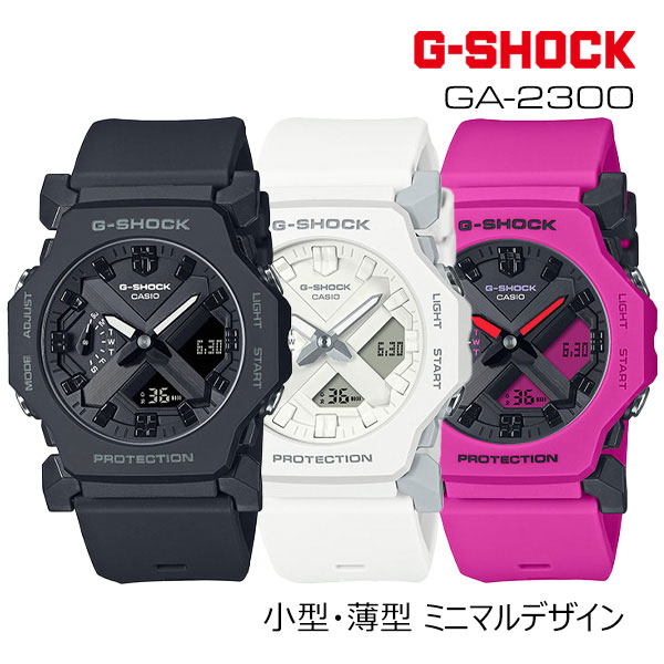 G-SHOCK NEW BASIC Combi ӻ  ѥ GA-2300 series select (18,0) Gå å ʥǥ ga2300 ե CASIO  2024ǯ4