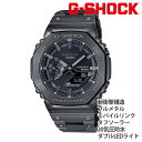 gショック ソーラー 腕時計 国内正規品 GM-B2100BD-1AJF (85,0) フルメタル ジーショック ブラック アナログ 時計 g-shock ソーラー時計 Bluetooth モバイルリンク機能 GMB2100メタル(2)