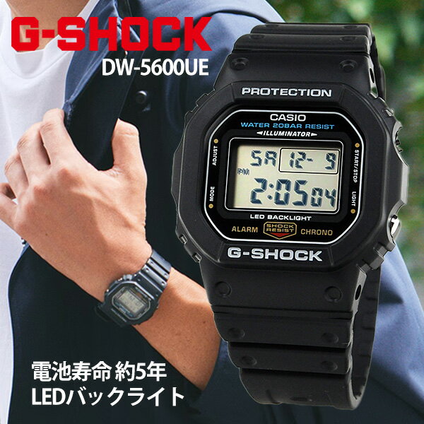楽天市場】在庫処分セール g-shockの通販 楽天市場】在庫処分セール g-shockの通販