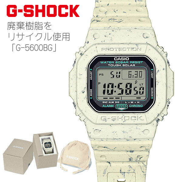 楽天市場】トランスフォーマー g-shockの通販 楽天市場】トランスフォーマー g-shockの通販