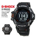 G-SHOCK G-SQUAD GBD-H2000 ブラック×オレンジ Gショック ジースクワッド GBD-H2000-1AJR 50,0 2023年3月 腕時計 メンズ CASIO カシオ ..