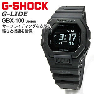 国内正規品 G-SHOCK G-LIDE GBX-100NS-1JF 24,0 ナイトサーフィン Gショック 腕時計 メンズ CASIO カシオ 2021年4月 サーファー タイドグラフ ムーンデータ 日の出日の入時刻表示 モバイルリンク機能 バイブレーション機能 GBX-100 フルブラック