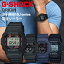 G-SHOCK  ȥ顼 gå GWM5610U GW-M5610U-1JF GW-M5610U-2JF GW-M5610U-1BJF GW-M5610U-1CJF ֥å GW-M5610U-select 20,0 gå  Ĺפ򸫤