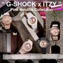 fB[X GVbN ITZY G-SHOCK Pink-Gold Sparkle! select 16,5-27,0 Ki JVI rv ~bhTCY ^TCY rv }bg ݃J[ sNS[h gshock women
