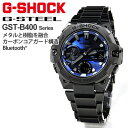 G-SHOCK GVbN \[[ rv Y CASIO JVI 2021N5 G-STEEL GST-B400BD-1A2JF 62,0 oCN@\ gVbN \[[ dg 