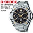 G-SHOCK W[VbN G-STEEL GX`[ GST-W110D-1A9JF Y rv dg\[[ AifW Vo[ ^ C[K[h Ki JVI