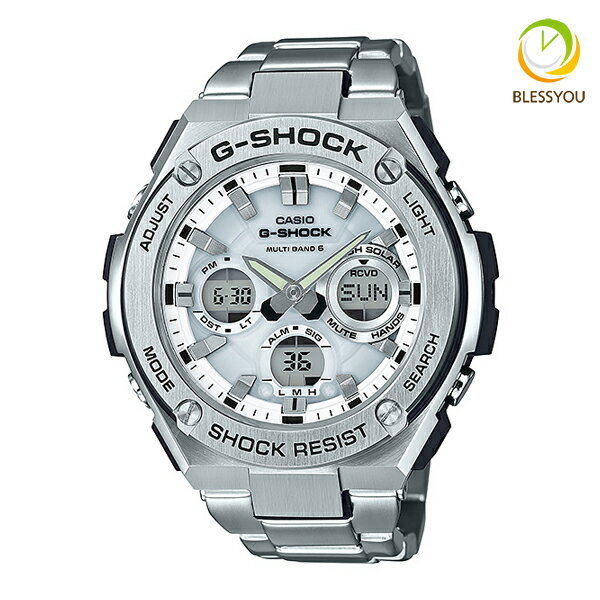 G-SHOCK ジーショック 電波 ソーラー 電波時計 ホワイト 白 G-STEEL カシオgショック メタル Gスチール CASIO 腕時計 メンズ アナデジ タフソーラー GST-W110D-7AJF 45 0 SS