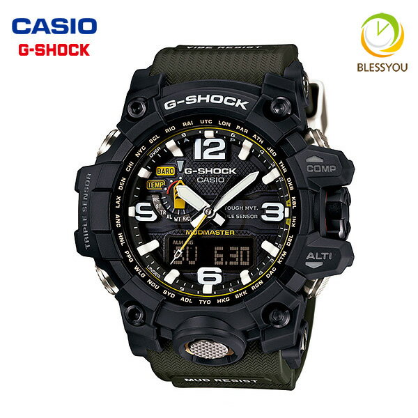 G-SHOCK ジーショック Gショック ソーラー電波 腕時計 メンズ CASIO カシオ ベルト マッドマスター G-S..