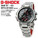 g-shock dg \[[ AiO JVI dg\[[ Y GVbN MTG-B1000D-1AJF (110,000)