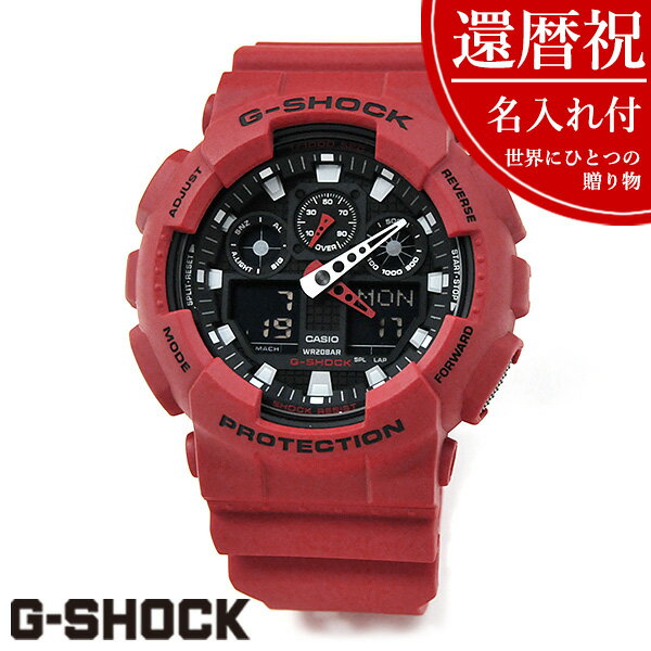 [̾դ] ˤ֤Gå ˤ˥ץ쥼/ӻ/CASIO G-SHOCK GA-100B-4AJF (15.5_7 ...