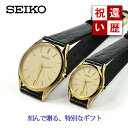 җj t yAEHb` ZCR[ h`F&GNZ[k ^  i ㎿ vxg SEIKO SACM150-SWDL160 (121,0) yA rv hXEHb` v[g Mtg j Ď  җ LOi 60Βa