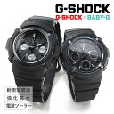 AWG-M100SBB-1AJF × BGA-2800-1AJF 47,5 G-SHOCK & Baby-G ペアウォッチ ブラック × ブラックジーショック 電波 ソー…