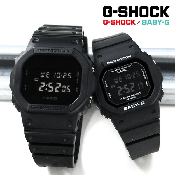 ＼5/18限定クーポン！／ 国内正規品 G-SHOCK オールブラック デジタル ペアウォッチ マットブラック DW-5600UBB-1JF × BGD-565U-1JF 21,5 [aka] ジーショック gショック ペア フルブラック 黒色 カジュアル ファッション シンプル リンクコーデ