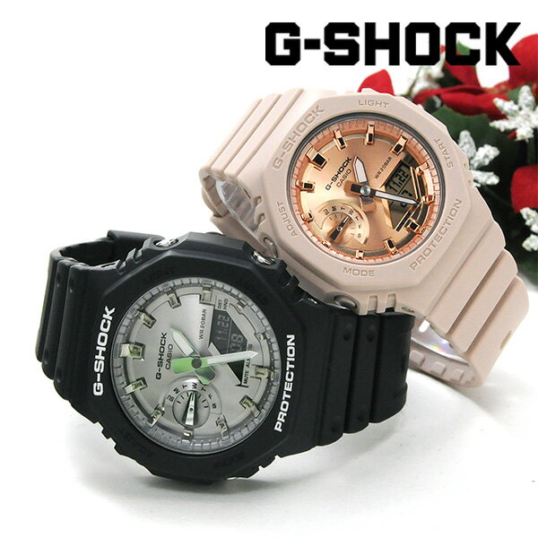 ペアウォッチ gショック ペア g-shock ペア腕時計 シルバー×ピンクgd カシオ ブランド メンズ × レディース GA-2100SB-1AJF×GMA-S2100MD-4AJF (33,0)