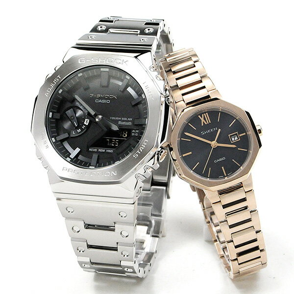 ＼5/18限定クーポン！／ ペアウォッチ カシオ G-SHOCK × SHEEN オクタゴンペア / GM-B2100D-1AJF × SHS-4529CG-1AJF 99,0 / ソーラー充電 八角形 フルメタル ペア メンズ レディース ペア 腕時計 gショック × シーン / ピンクゴールド