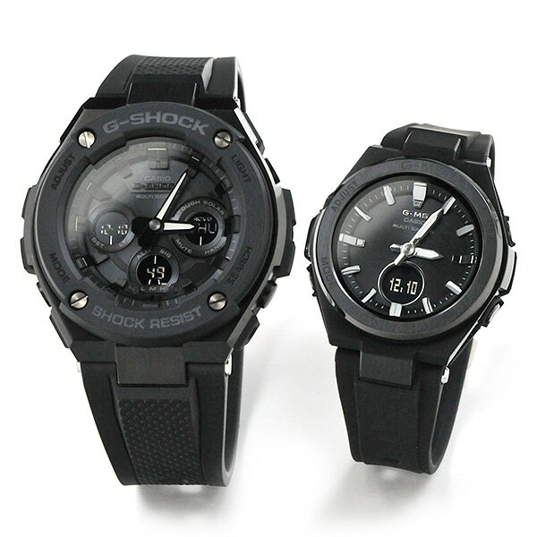 ペアウォッチ gショック 電波 ソーラー GST-W300G-1A1JF × MSG-W200G-1A2JF 70,0 G-shock & Baby-G フルブラック ペア おすすめ 夫婦 g..