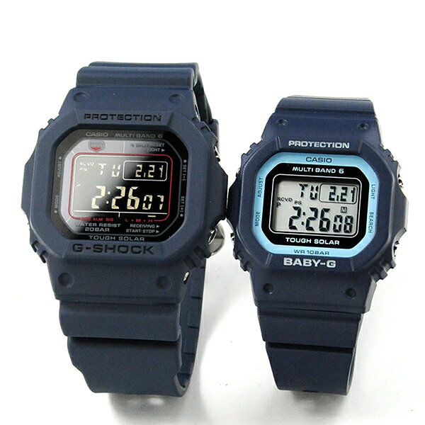 【13時まで当日発送】ペアウォッチ gショック g-shock 電波 ソーラー baby-g ベビーg ジーショック デジタルペア ソーラー電波時計 G-shock & Baby-G GW-M5610U-2JF BGD-5650-2JF 40,0 電波ソーラー メンズ レディース ペアお揃い 贈り物 プレゼント 人気 ネイビー 紺色