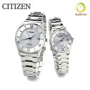 ペアウォッチ 夫婦 30代 40代 50代 シチズンコレクション ソーラー電波 腕時計 (wh) CITIZEN COLLECTION AS1060-54A-ES0000-79A 80,0 銀婚式 プレゼント 両親 エコドライブ