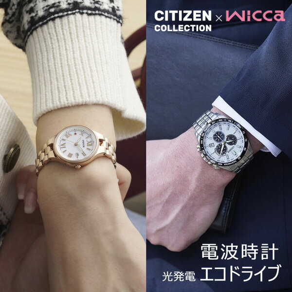 楽天市場】gショック 限定モデル(シリーズCITIZENコレクション 楽天市場】gショック 限定モデル(シリーズCITIZENコレクション