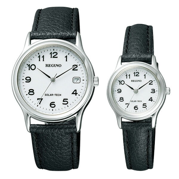 REGUNO ソーラー ペアウォッチ シチズン 腕時計 CITIZEN rs25-0033b rs26-0033c 17 レグノ レザーバンド 皮革ベルト