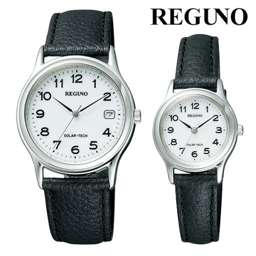 REGUNO ソーラー ペアウォッチ シチズン 腕時計 CITIZEN rs25-0033b rs26-0033c 17 レグノ レザーバンド 皮革ベルト REGUNO ソーラー ペアウォッチ シチズン 腕時計 CITIZEN rs25-0033b rs26-0033c 17 レグノ レザーバンド 皮革ベルト