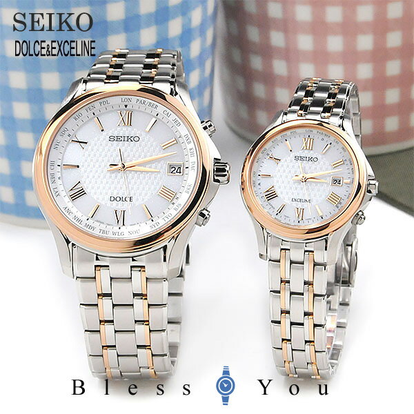  ӻ 顼 ɥ&꡼  ڥå SEIKO SADZ202-SWCW162 286,0 ڥ å åץ ֥