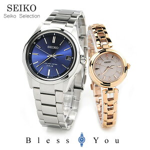セイコー セレクション ソーラー電波時計 blue-pgd SEIKO SBTM239-SWFH092 89,0 ペアウォッチ カップル ブランド ウォッチ 腕時計