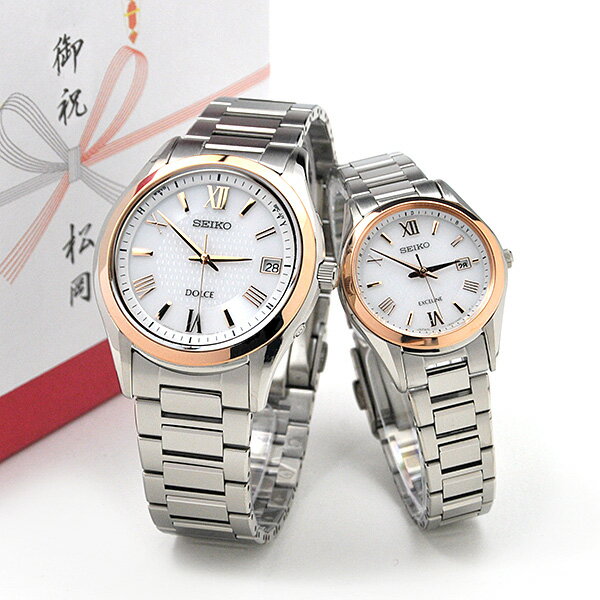 ڥå  ɥ&꡼ ڥå combi 顼Ȼ ӻ SEIKO SADZ200-SWCW150 220,0 ڥڥ åץ ֥ å  ڥե