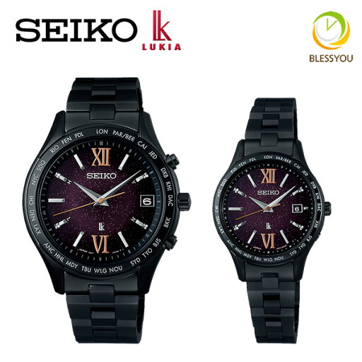 腕時計 ペアウォッチ セイコー ルキア 限定モデル ソーラー電波 SEIKO LUKIA Essential Collection SSVH037-SSVV087 140.0 2025年6月6日発売予定 ペア 光発 喜ばれる贈り物 お祝いに 記念に ペアギフト 人気 クール ファッション 腕時計 ペアウォッチ セイコー ルキア 限定モデル ソーラー電波 SEIKO LUKIA Essential Collection SSVH037-SSVV087 140.0 2025年6月6日発売予定 ペア 光発 喜ばれる贈り物 お祝いに 記念に ペアギフト 人気 クール ファッション