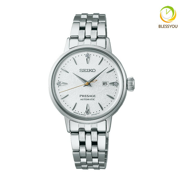 セイコー プレザージュ SRRW005 71,0 レディース 腕時計 自動巻き メカニカル ダイヤモンド カクテルタイム SEIKO PRESAGE 正規品
