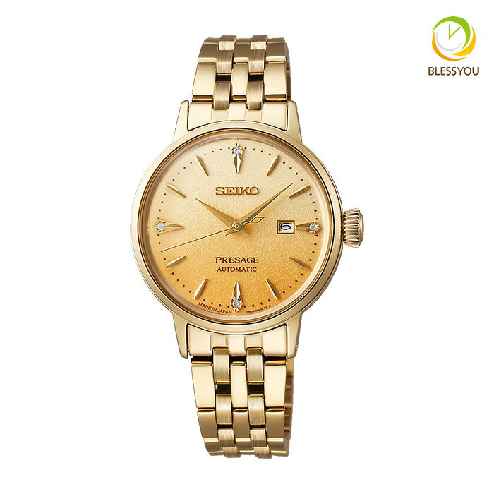 セイコー プレザージュ SRRW006 77,0 レディース 腕時計 自動巻き メカニカル ダイヤモンド カクテルタイム SEIKO PRESAGE 正規品