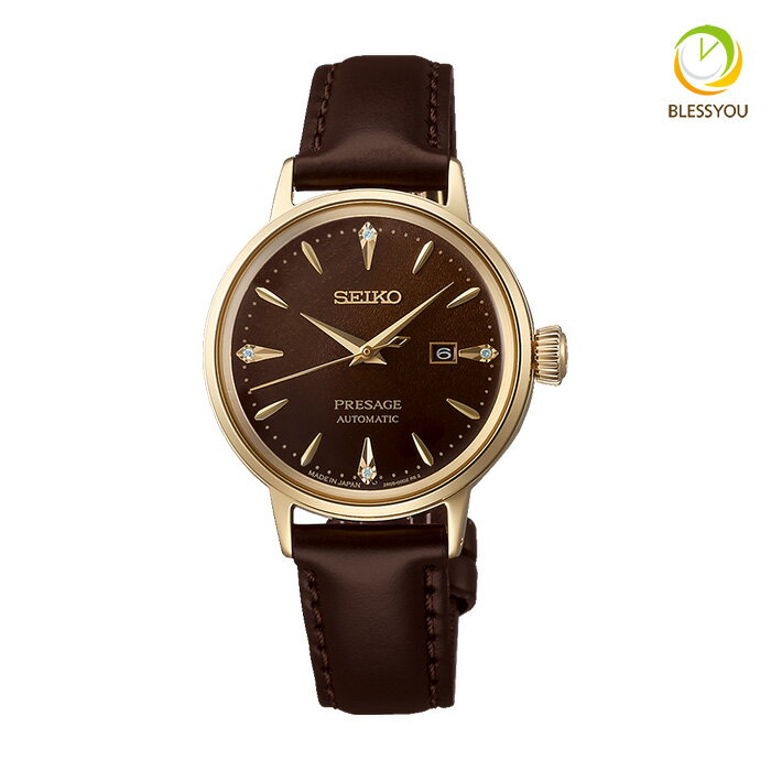 セイコー プレザージュ SRRW008 77,0 レディース 腕時計 自動巻き メカニカル ダイヤモンド カクテルタイム SEIKO PRESAGE 正規品