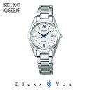 SEIKO EXCELINE セイコー ソーラー電波 腕時計 レディース エクセリーヌ SWCW145 