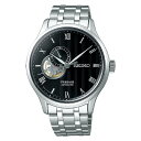 セイコー プレザージュ 自動巻き オープンハート SARY093 SEIKO PRESAGE メンズ 腕時計 ブランド ブラック 記念品 プレゼント ギフト (69,0)