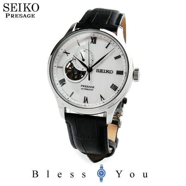 ＼ブレスユー クーポン！／ セイコー プレザージュ SEIKO PRESAGE 自動巻き メカニカル 腕時計 メンズ SARY095 (67,0)　大好きな人に