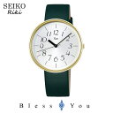 SEIKO ALBA Riki セイコー アルバ 腕時計 メンズ リキ 2019年5月 レトロモダン AKQK452 13,0