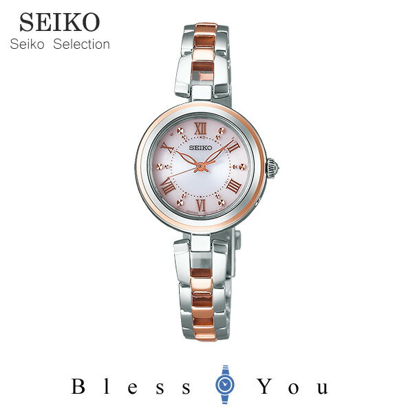 ＼ブレスユー クーポン！／SEIKO SELECTION セイコー ソーラー電波 腕時計 レディース セイコーセレクション SWFH090 40,0
