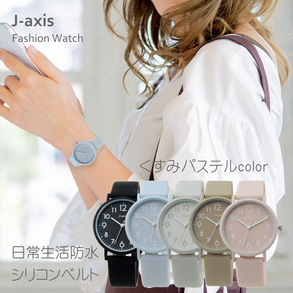ڥå Gå BLESSYOU㤨֡13ޤȯۥǥ ӻ ߥѥƥ ʥ 3 顼 ɥǥ j-axis CF2D0006-select3.0 ꥳ٥ 襤 ڤ ץ 奢륳 եå󥦥å ͥݥ Ƶ٤ ΡפβǤʤ3,300ߤˤʤޤ